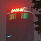 重慶天鳥(niǎo)廣告有限公司