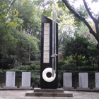 重慶天鳥(niǎo)廣告有限公司