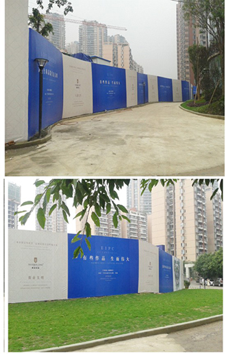 洋世達(dá) 南濱特區(qū)墻體廣告