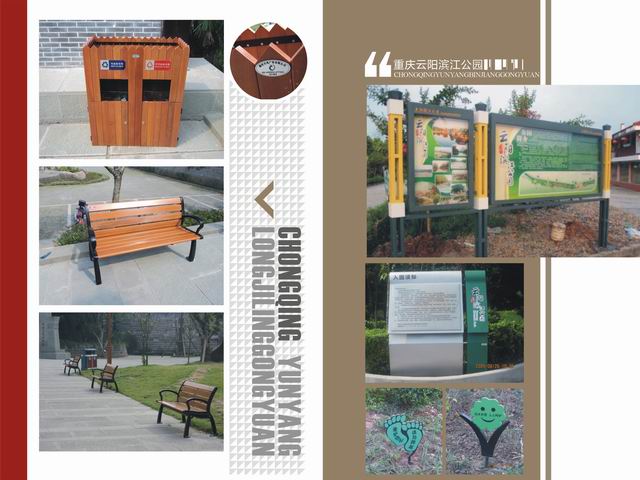 云陽(yáng)濱江公園——導(dǎo)視圖