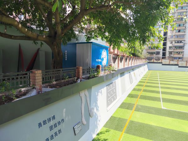 重慶大田灣小學(xué)戶外裝飾項目