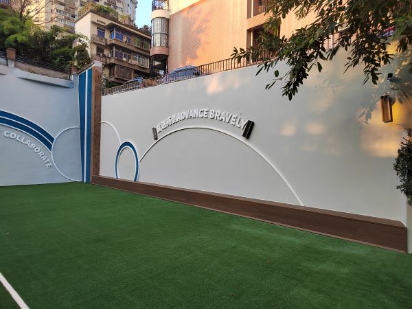 重慶大田灣小學(xué)戶外裝飾項目